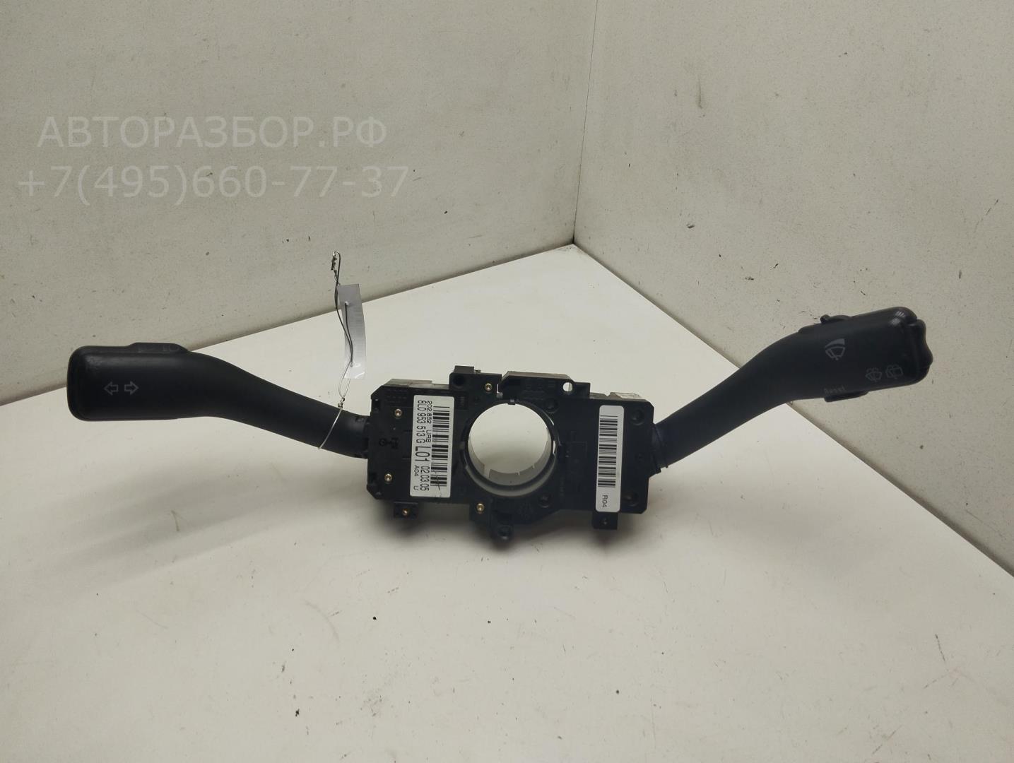 Переключатель подрулевой