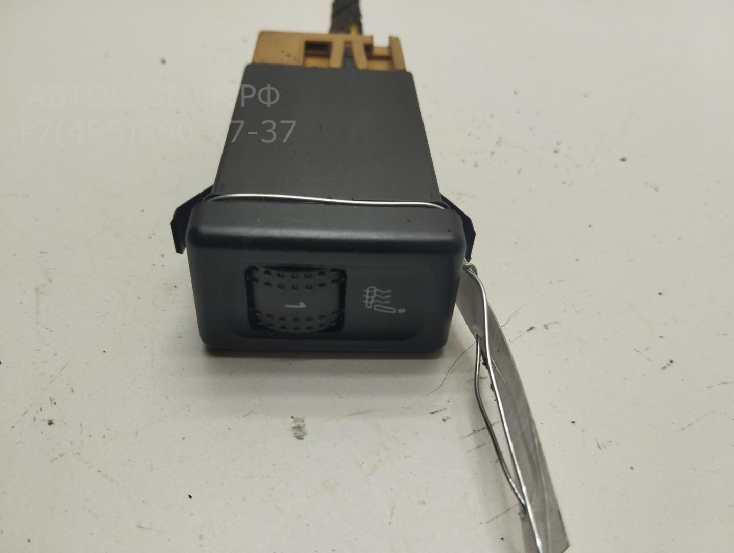 Кнопка обогрева сидений