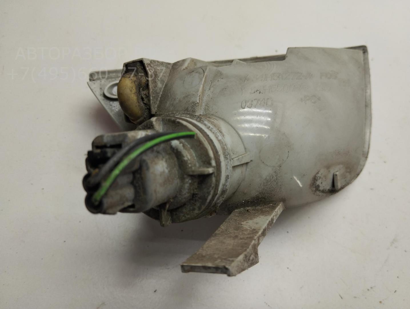 Фонарь задний