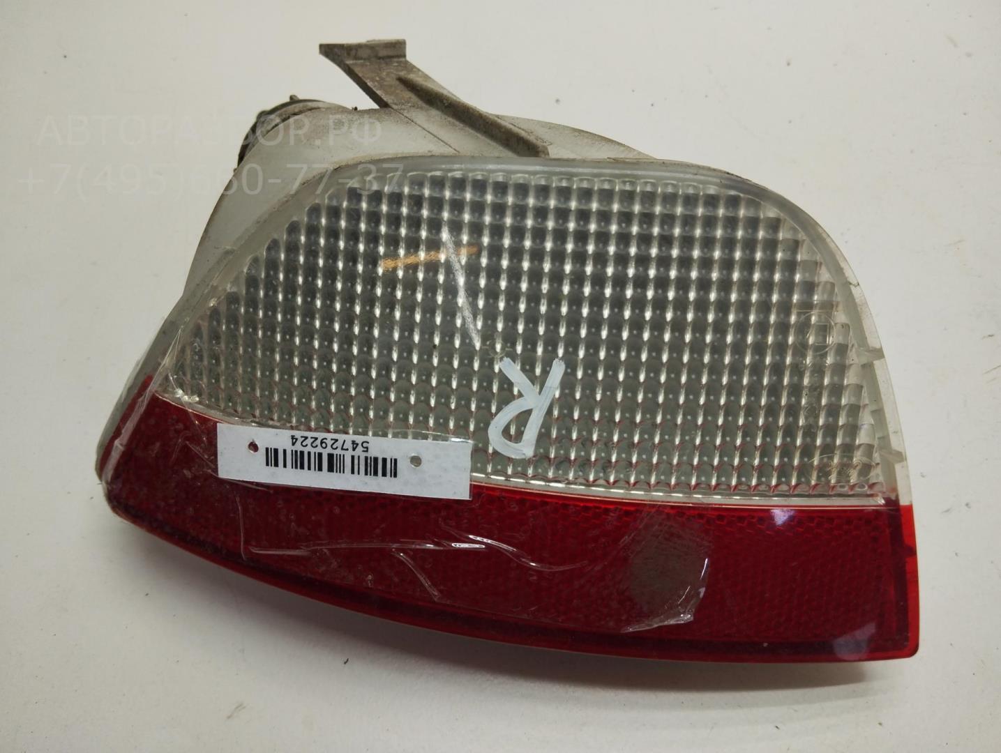 Фонарь задний