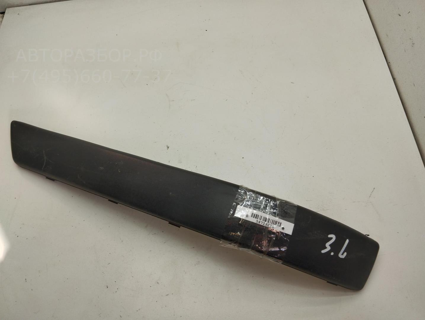 Молдинг заднего бампера левый