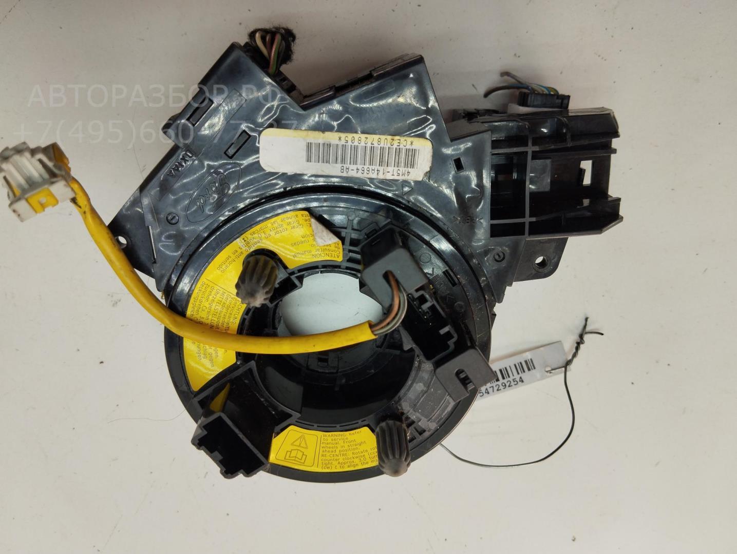 Механизм подрулевой для SRS (ленточный)