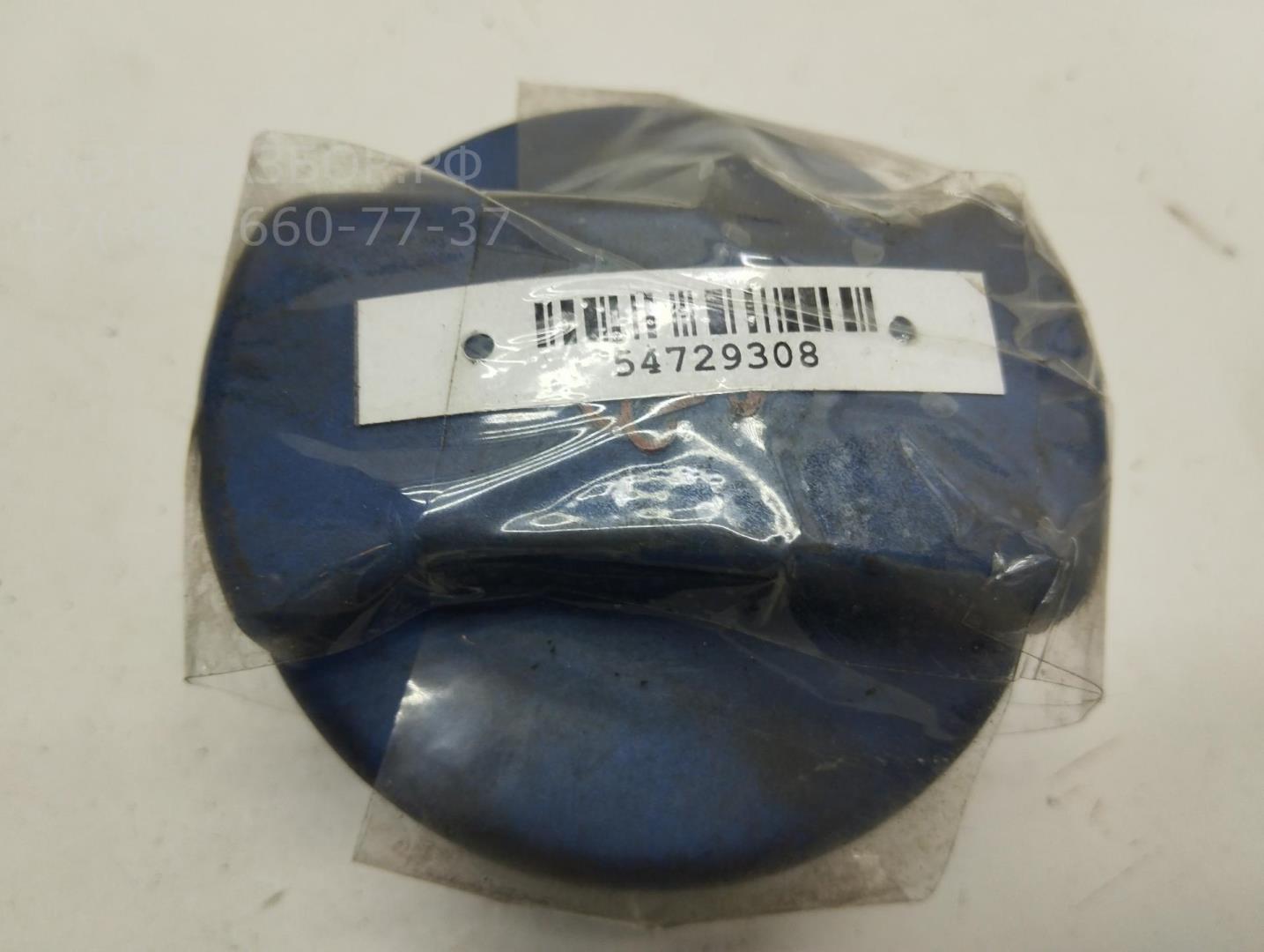 Крышка расширительного бачка