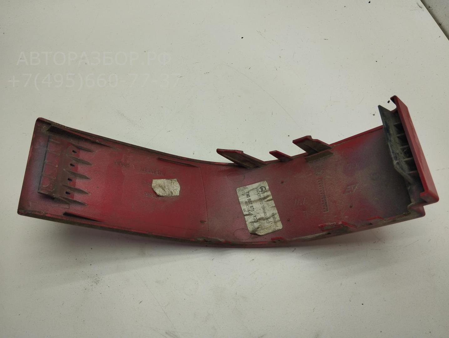 Планка под фару левая