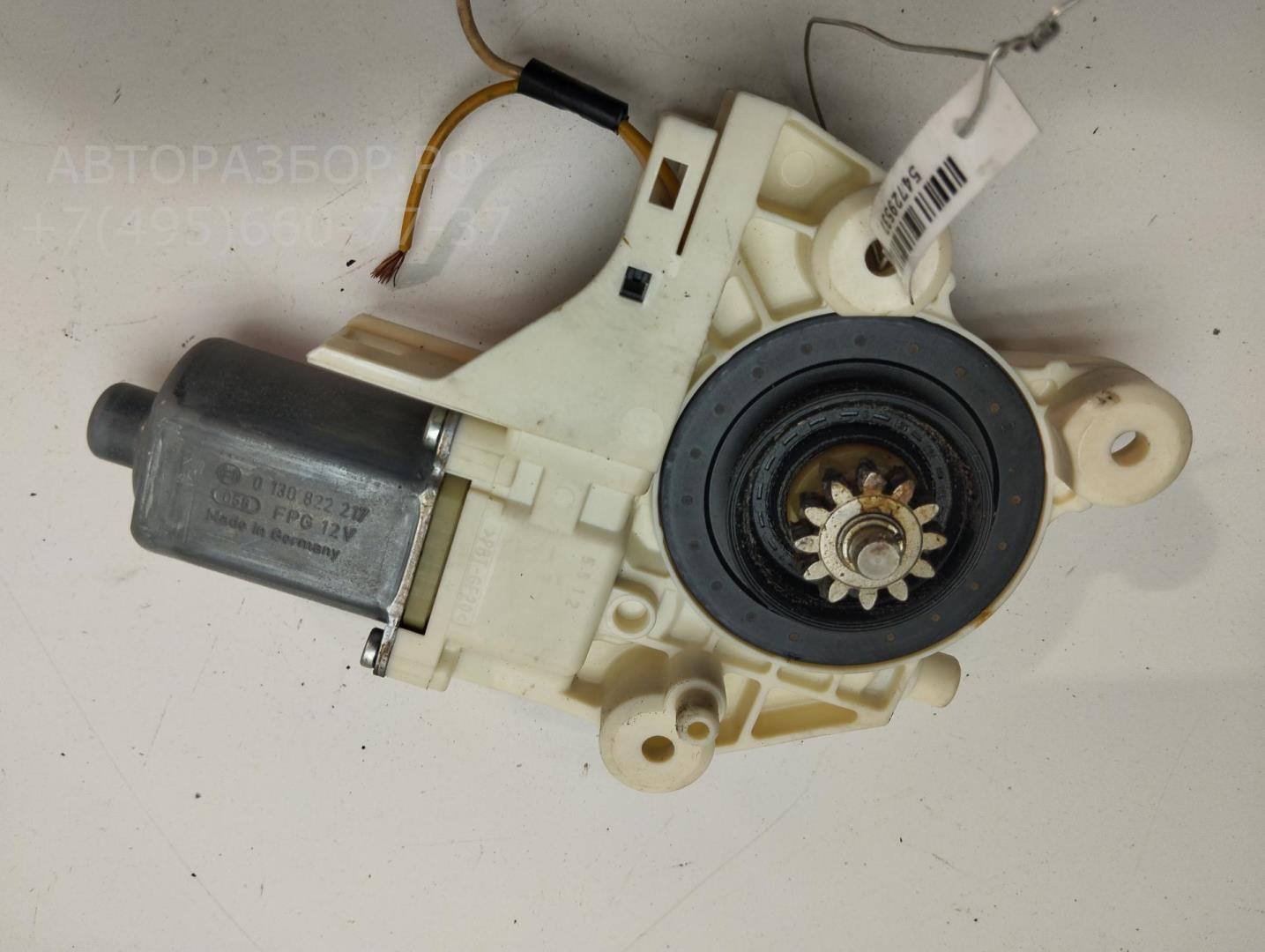 Моторчик стеклоподъемника