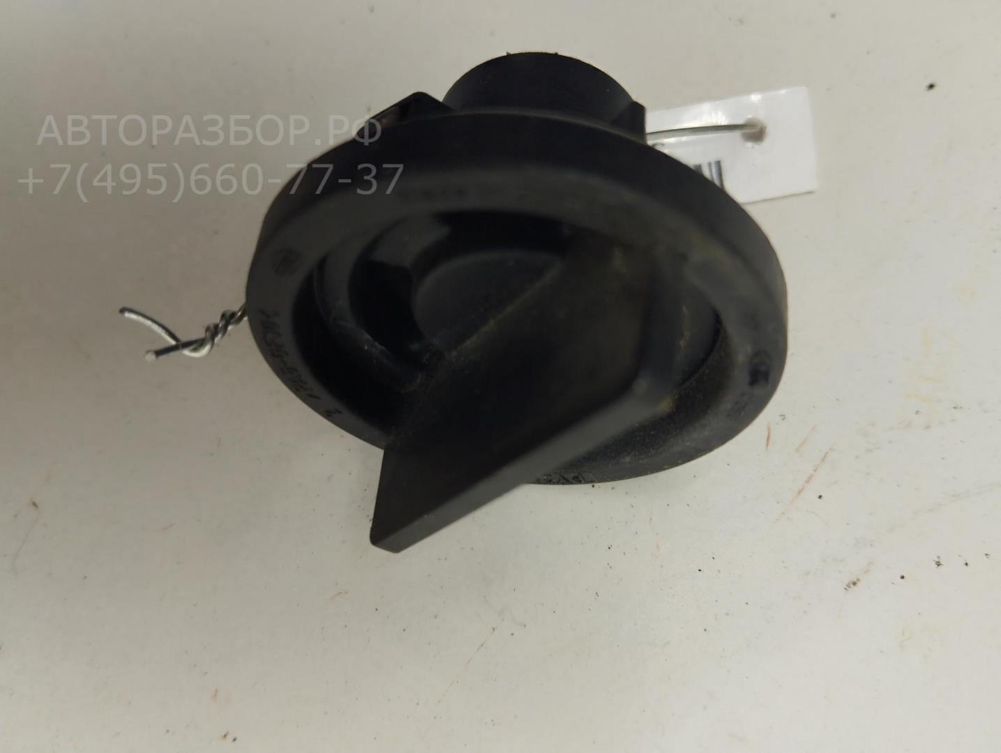 Патрон лампы