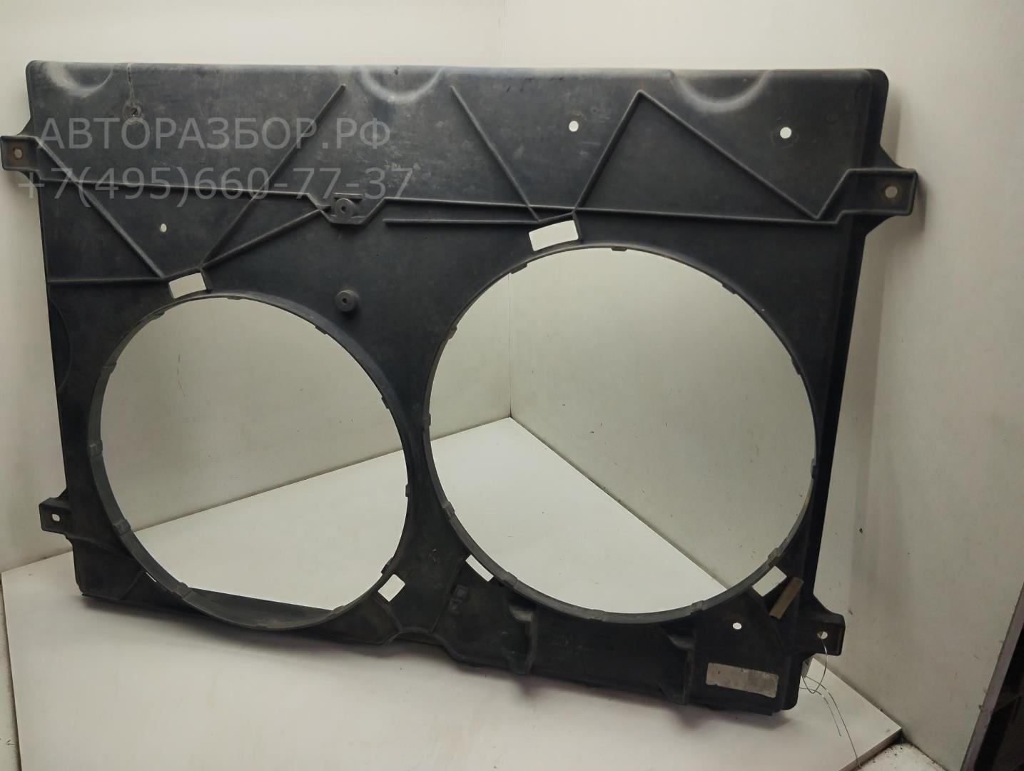 Диффузор вентилятора