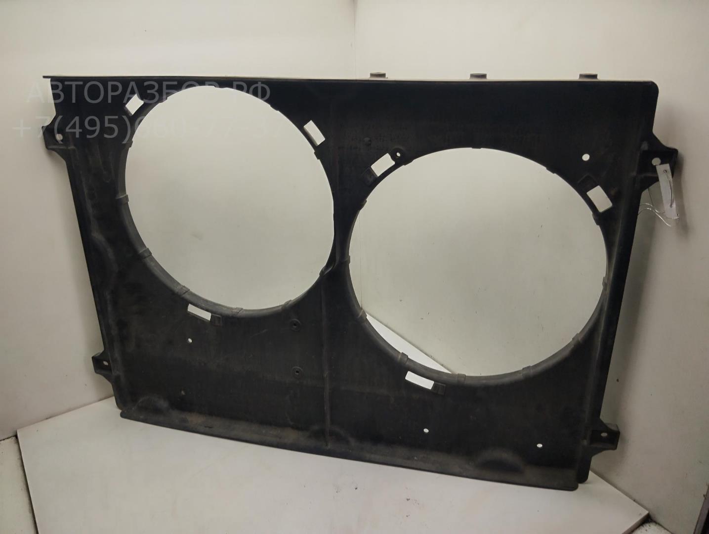 Диффузор вентилятора