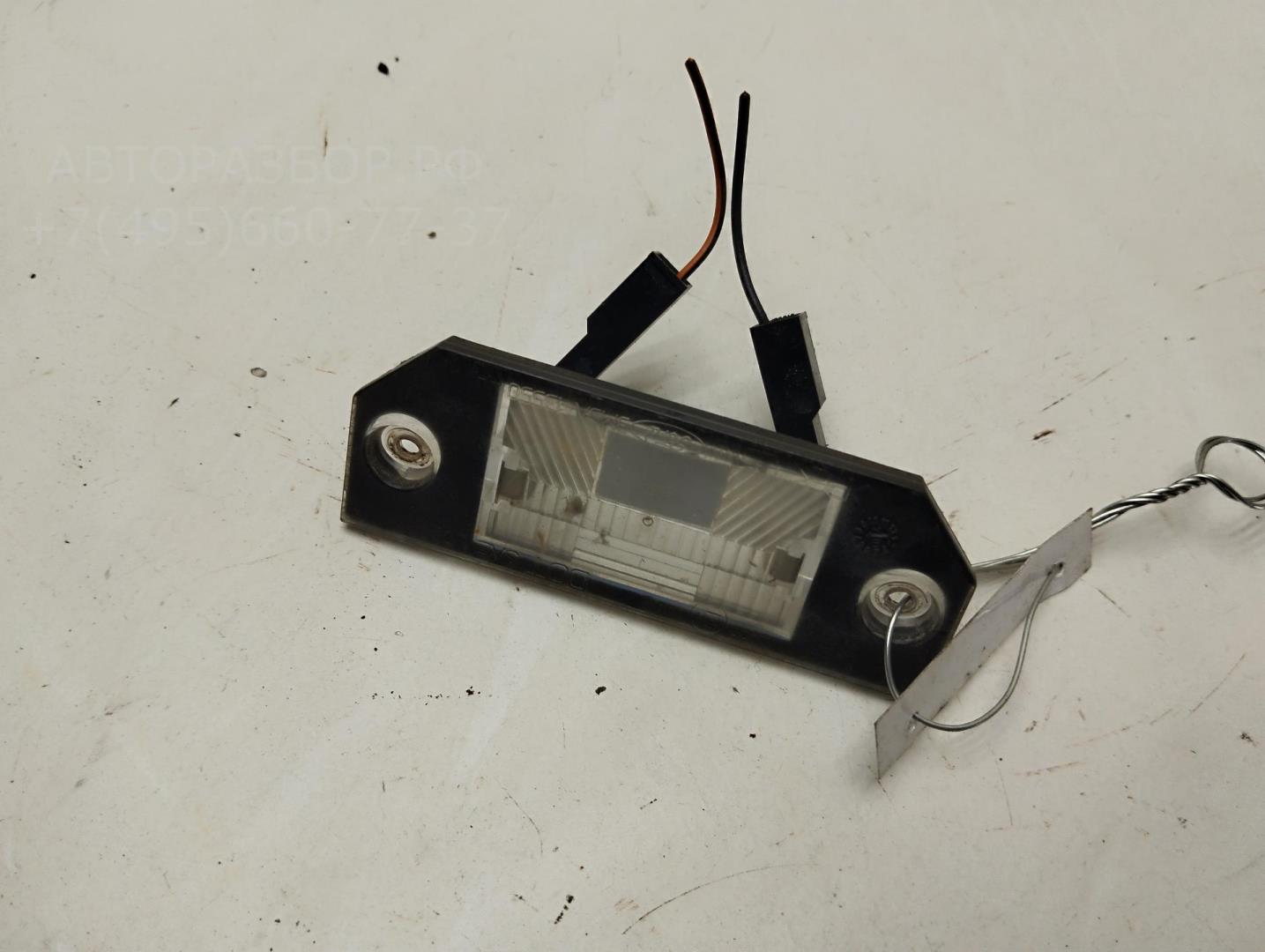 Фонарь подсветки номера