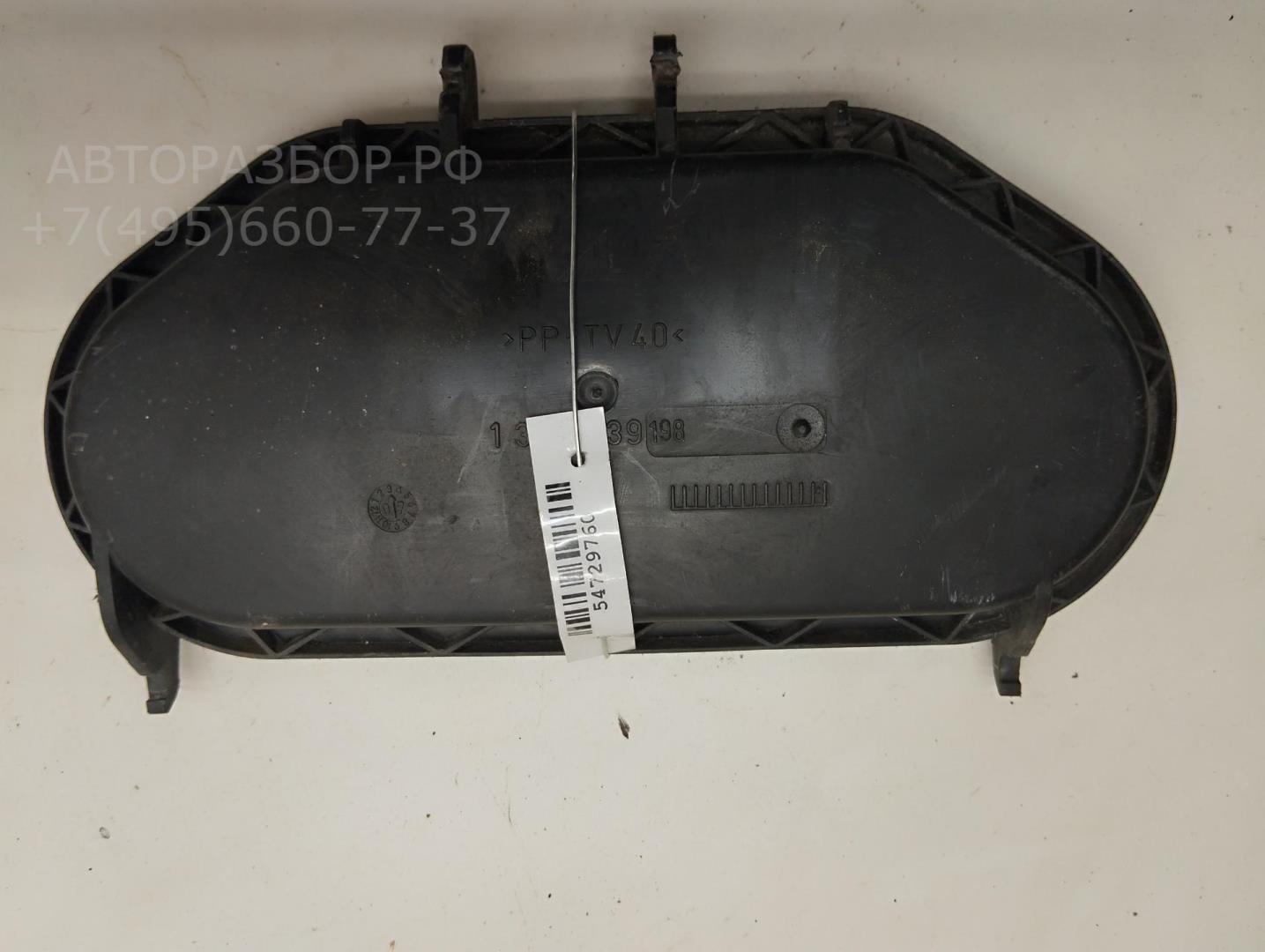 Крышка фары левой