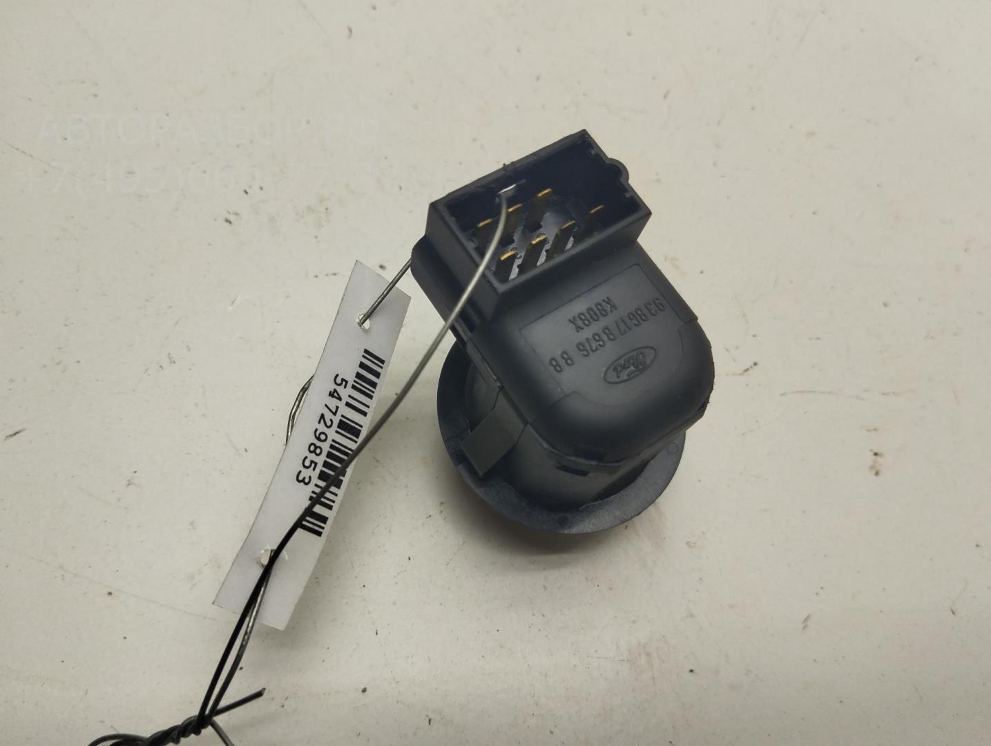 Кнопка регулировки зеркала