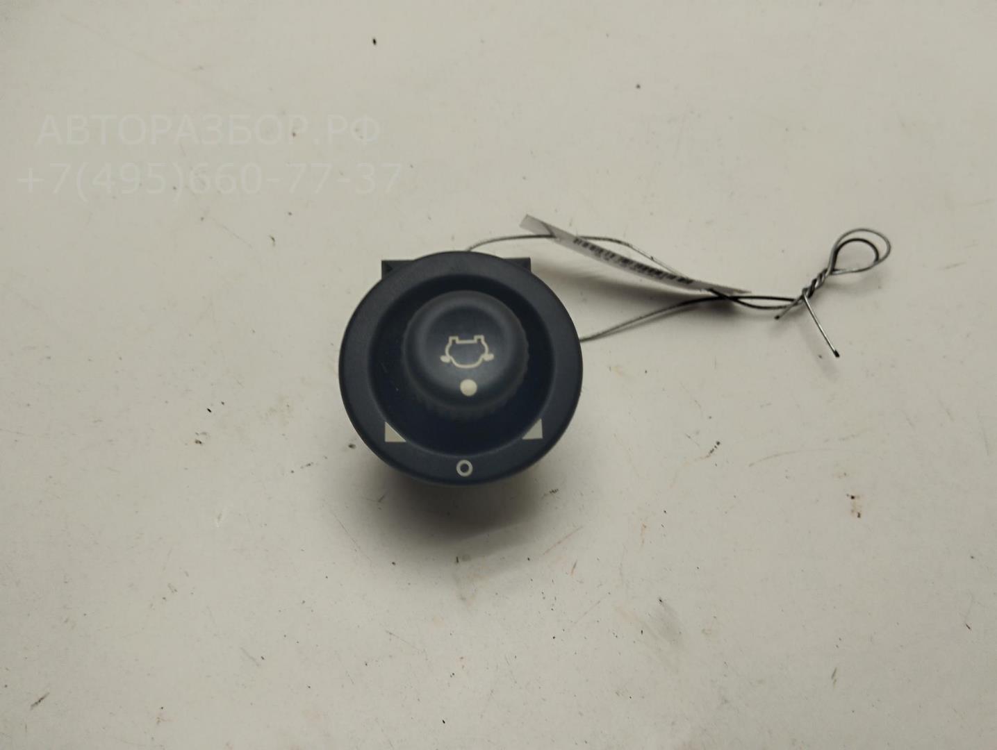 Кнопка регулировки зеркала