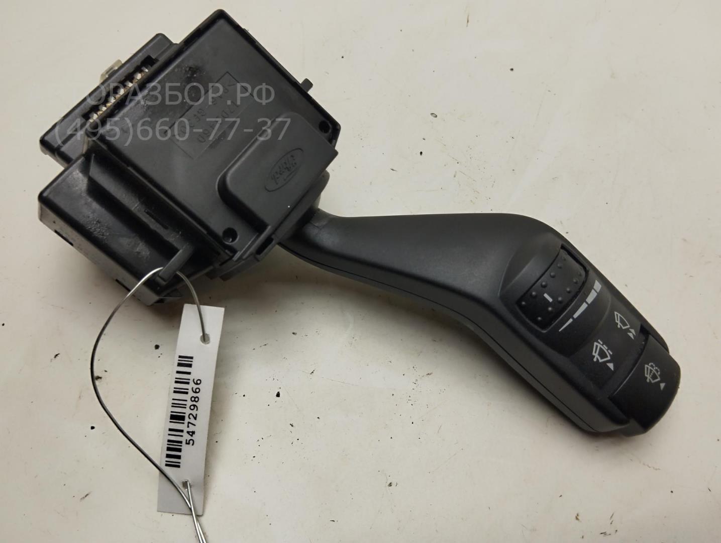 Переключатель стеклоочистителей