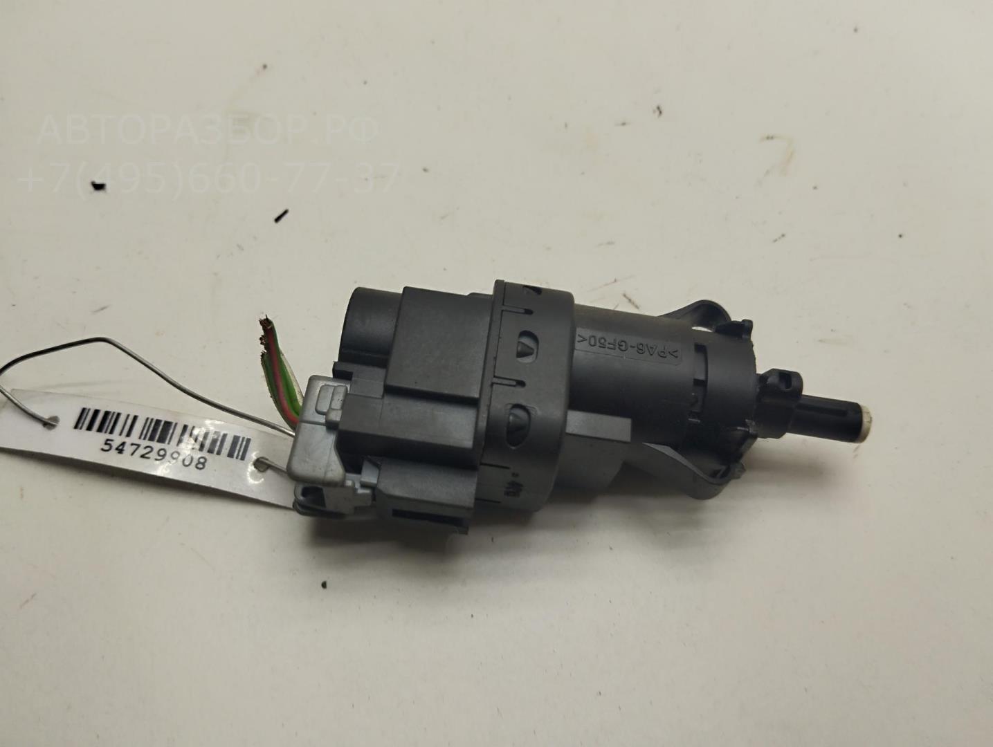 Датчик включения стопсигнала