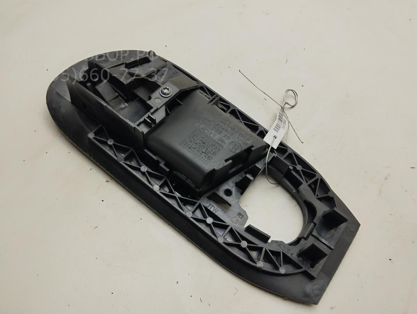 Ручка двери передней внутренняя правая