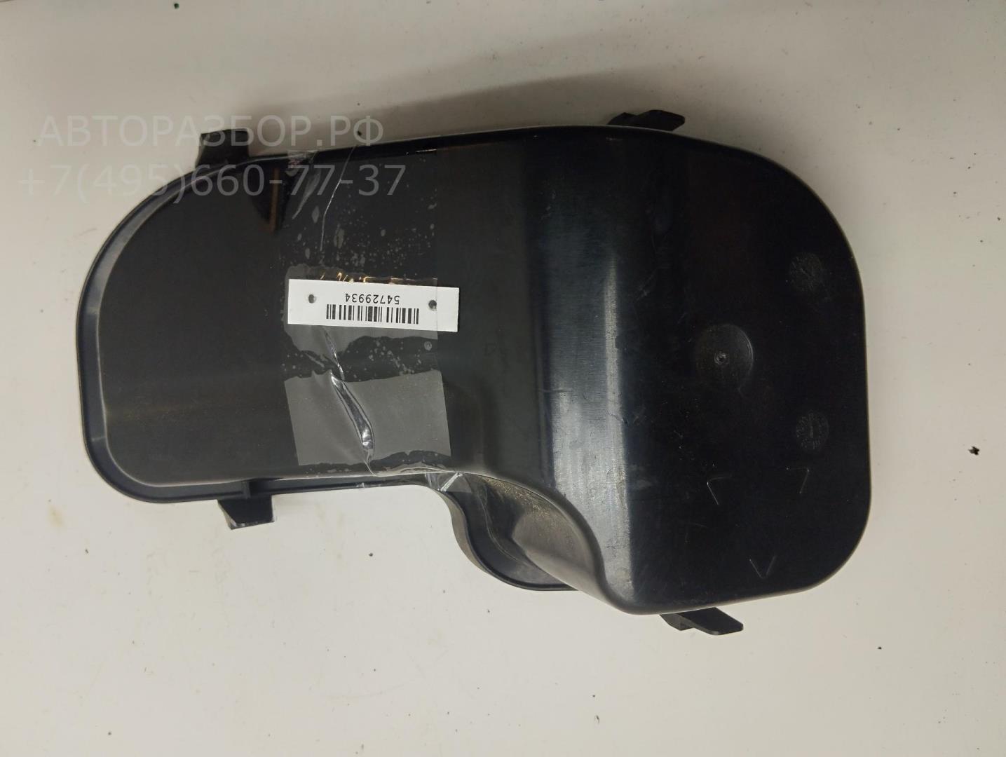 Крышка фары левой