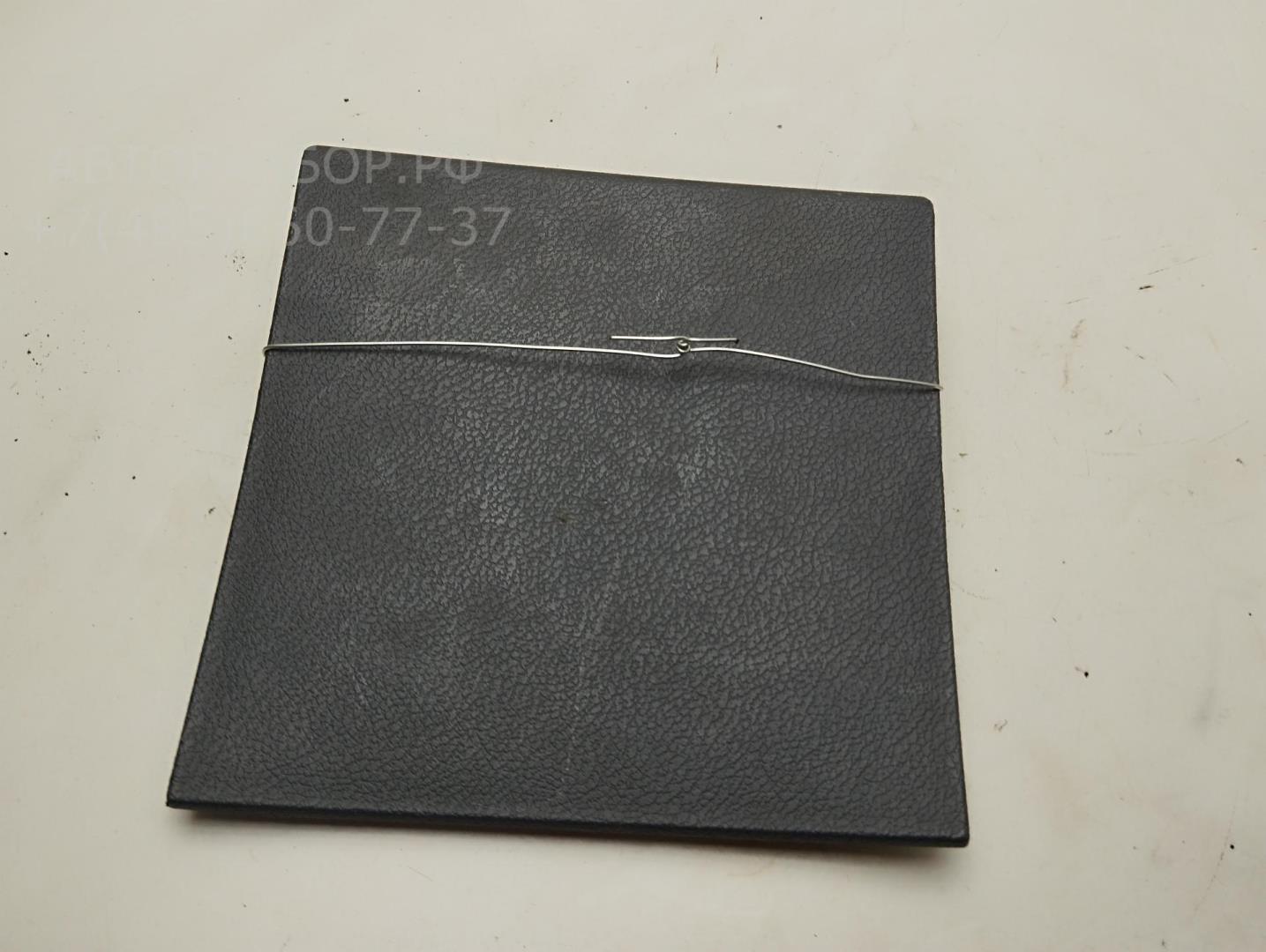 Обшивка крышки багажника