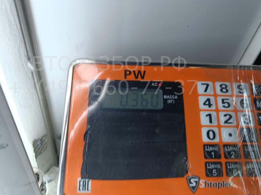 Ручка двери передней наружная левая