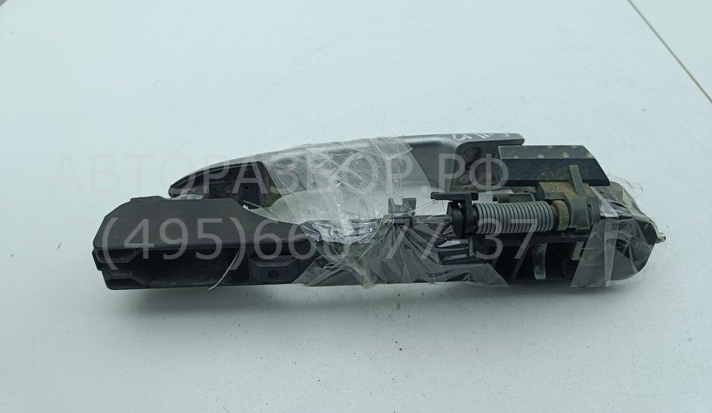 Ручка двери передней наружная левая