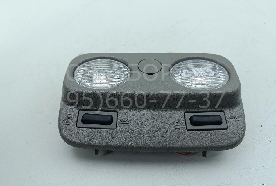 Плафон салонный