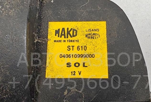 Фонарь задний левый