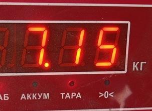 Полуось передняя левая