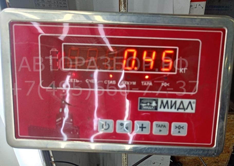 Тяга регулировки развала