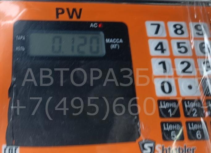 Насос омывателя