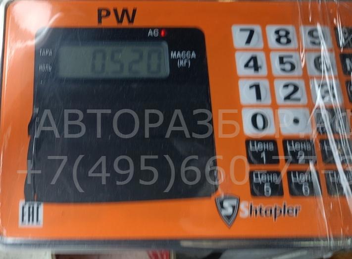 Зеркало заднего вида