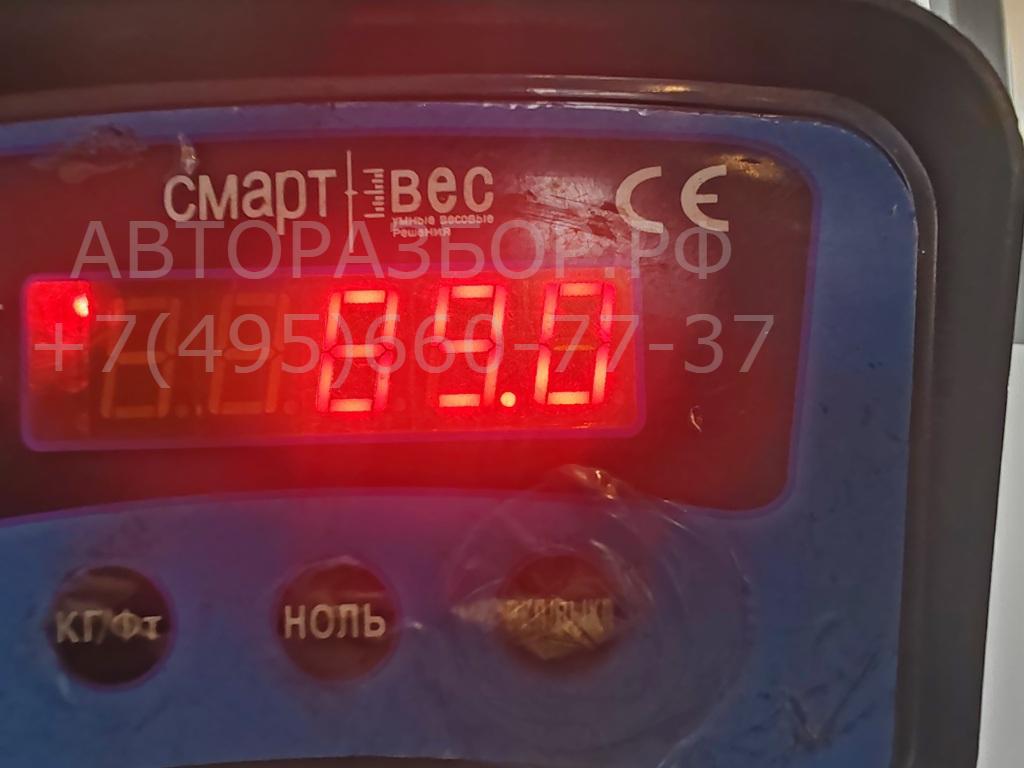 АКПП (автоматическая коробка переключения передач)