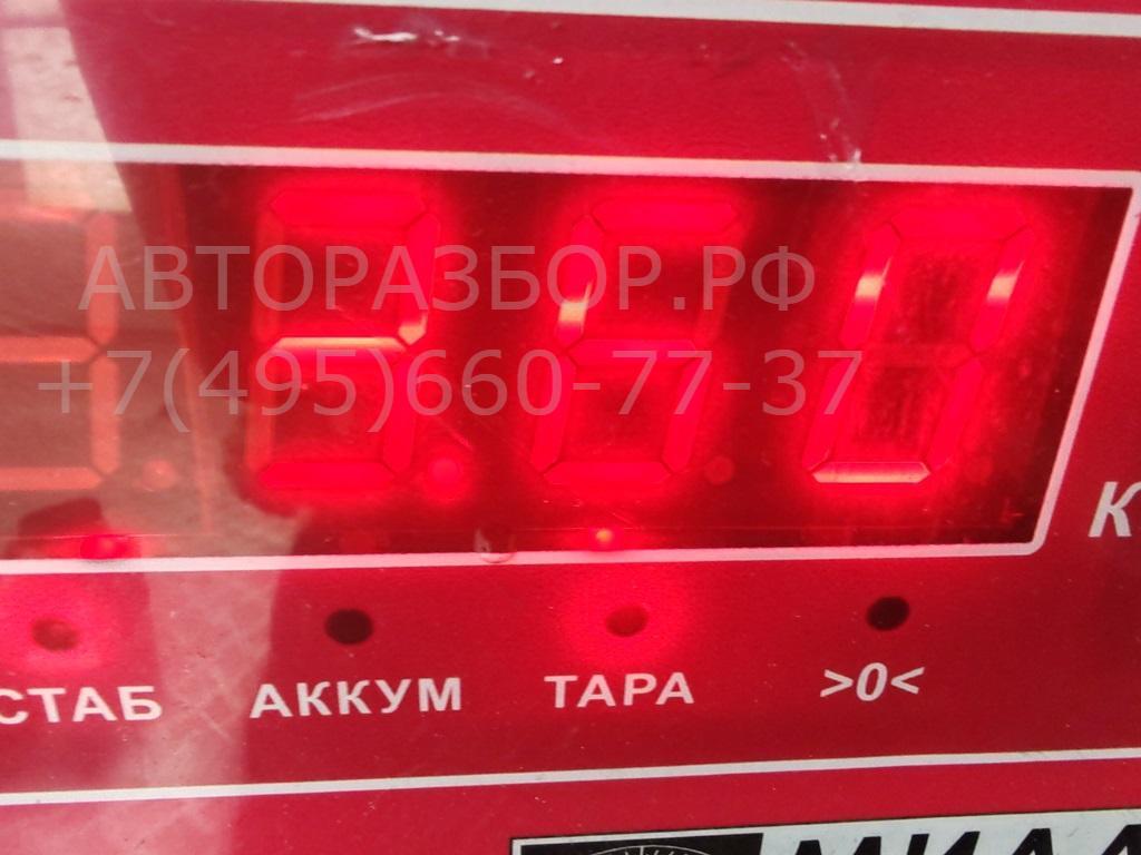Стартер