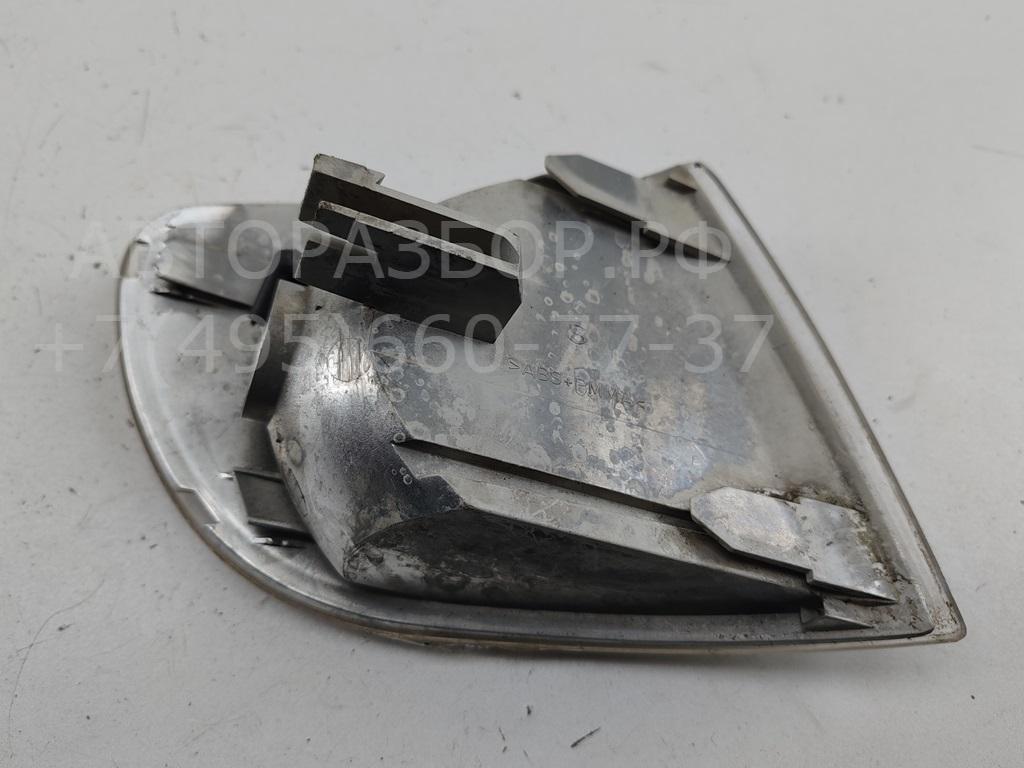 Указатель поворота правый