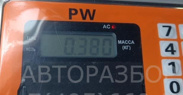 Сигнал звуковой