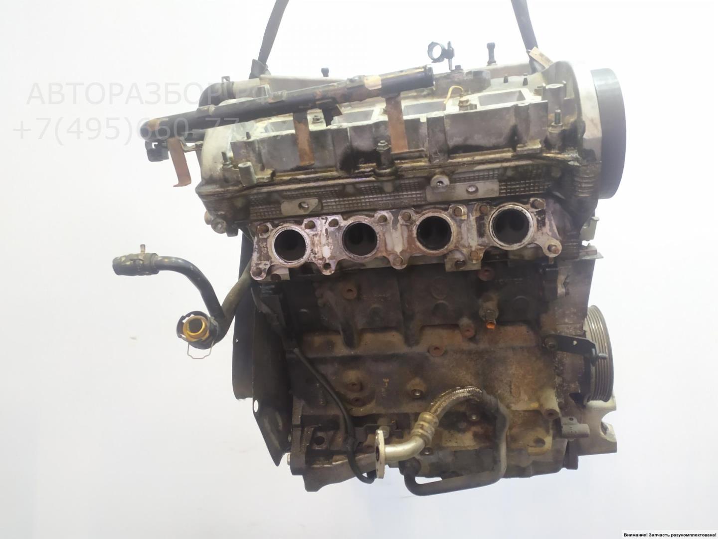 Двигатель (ДВС)