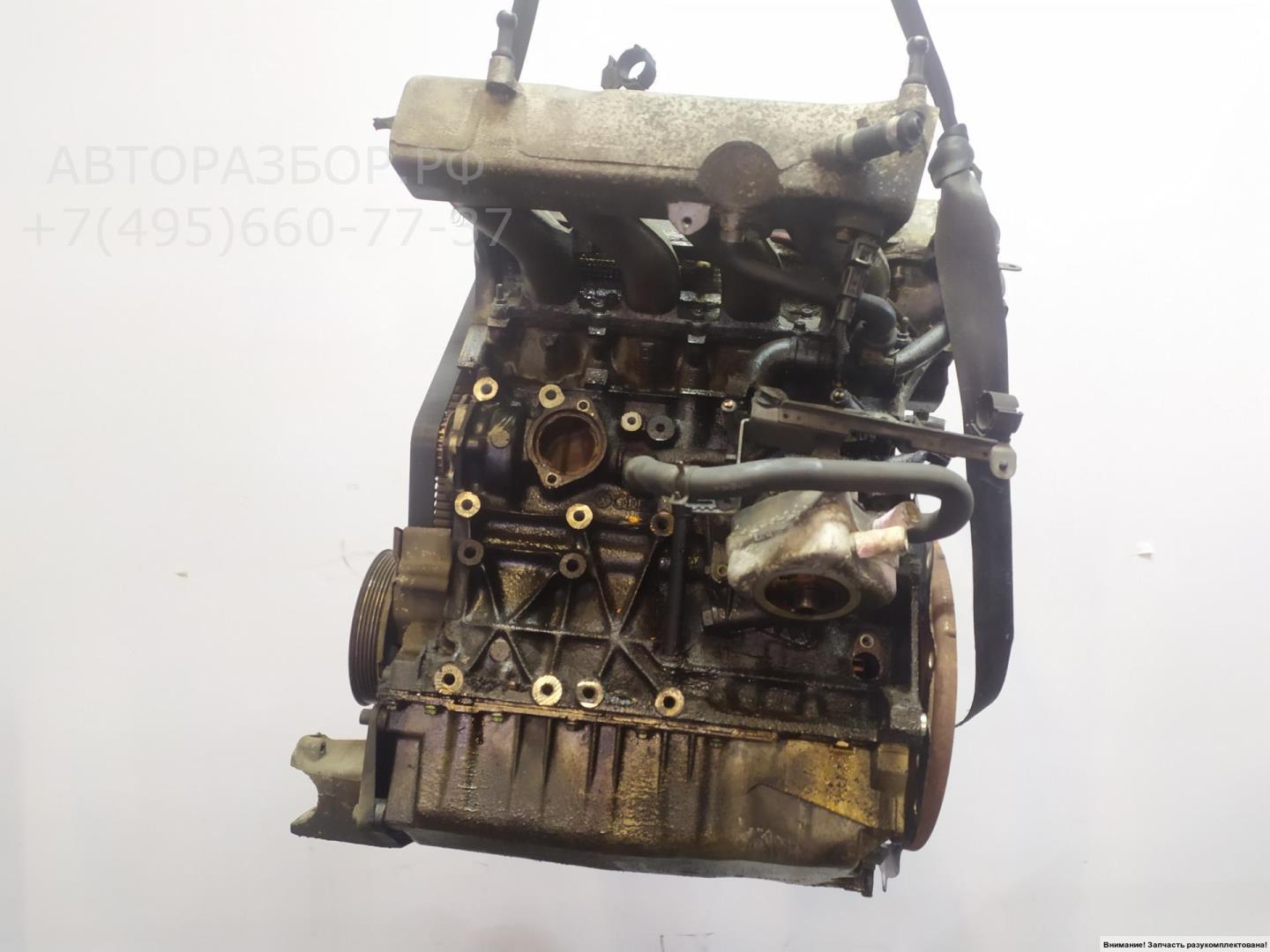 Двигатель (ДВС)