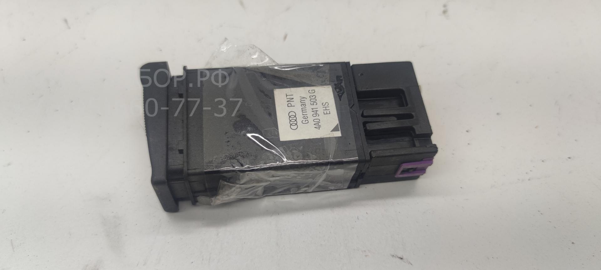 Кнопка обогрева заднего стекла