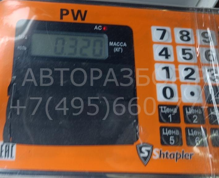 Расходомер воздуха (ДМРВ)