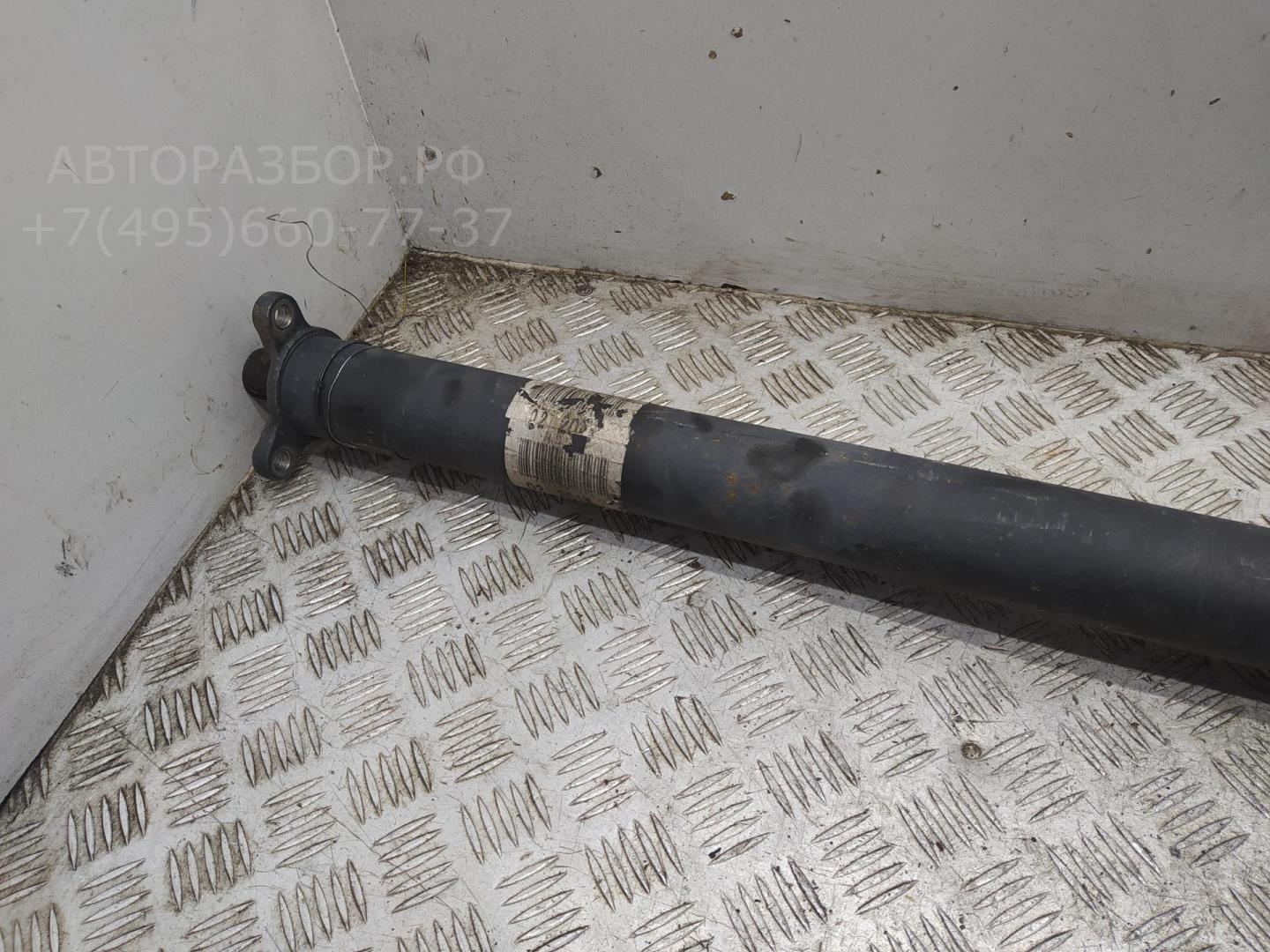 Вал карданный задний