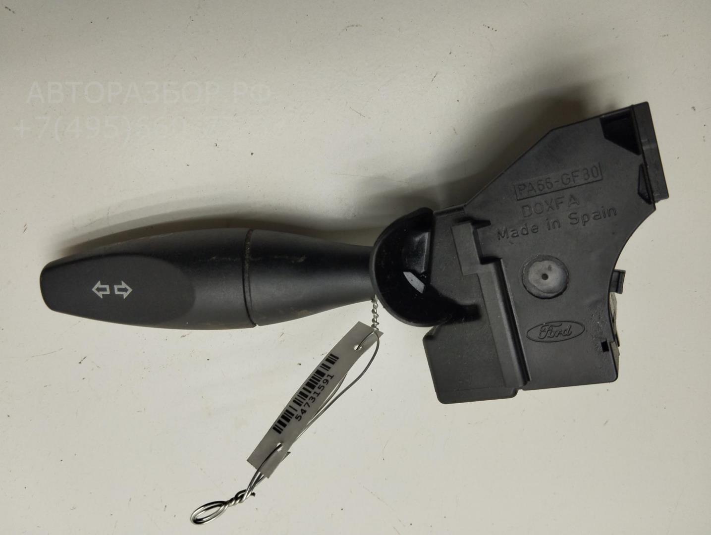 Переключатель поворотов подрулевой