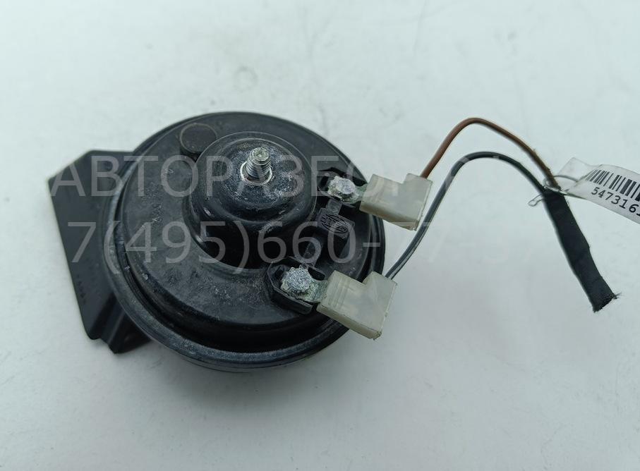 Сигнал звуковой