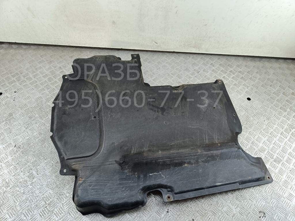 Защита картера