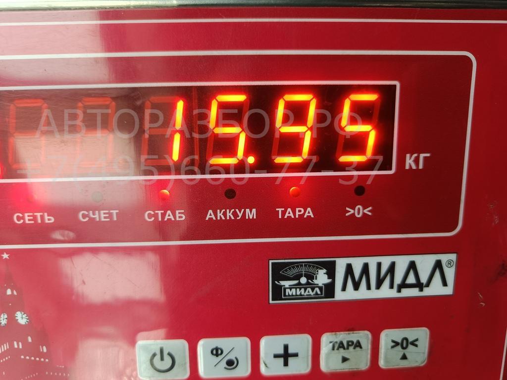 Вал карданный задний