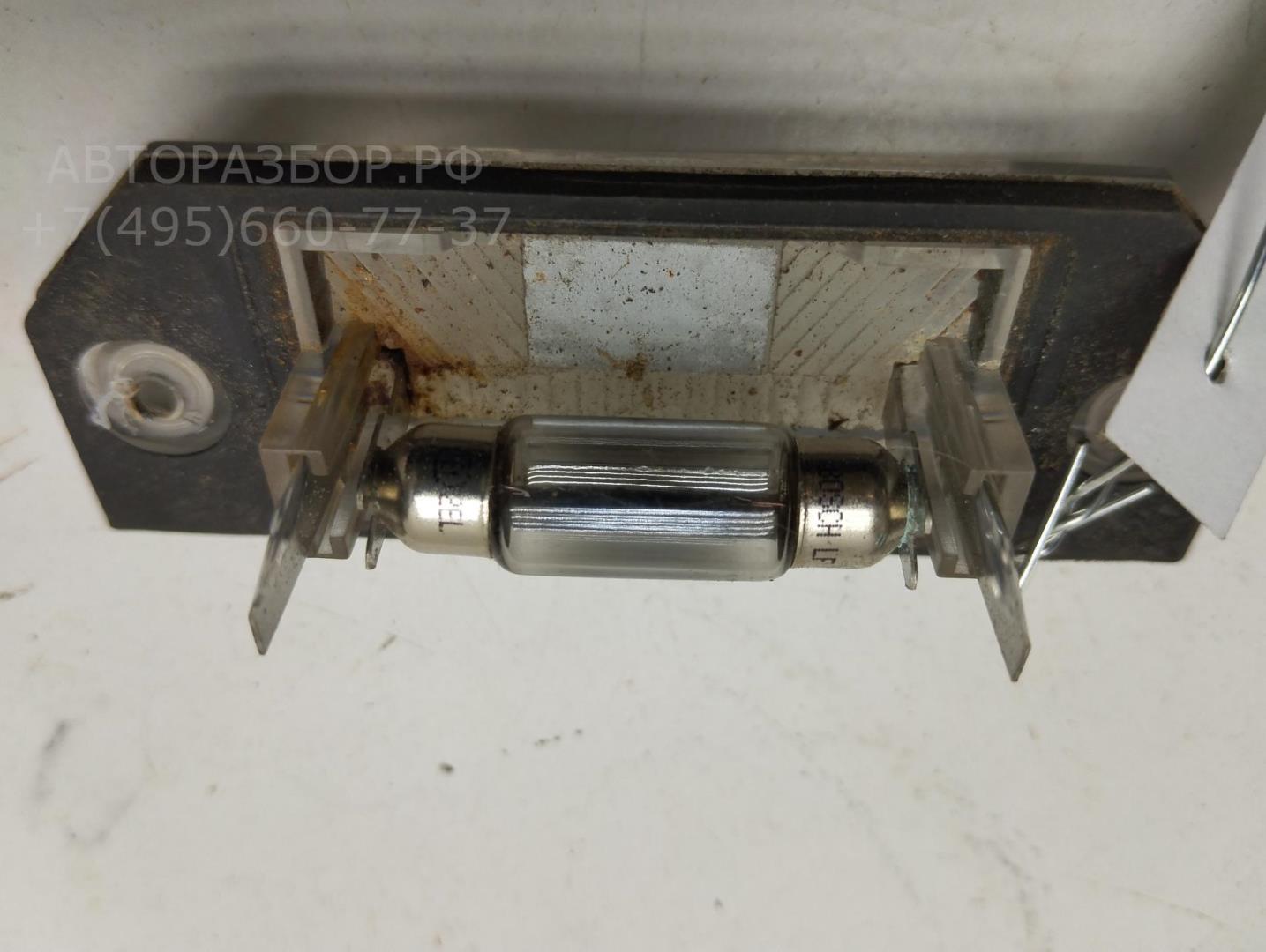 Фонарь подсветки номера