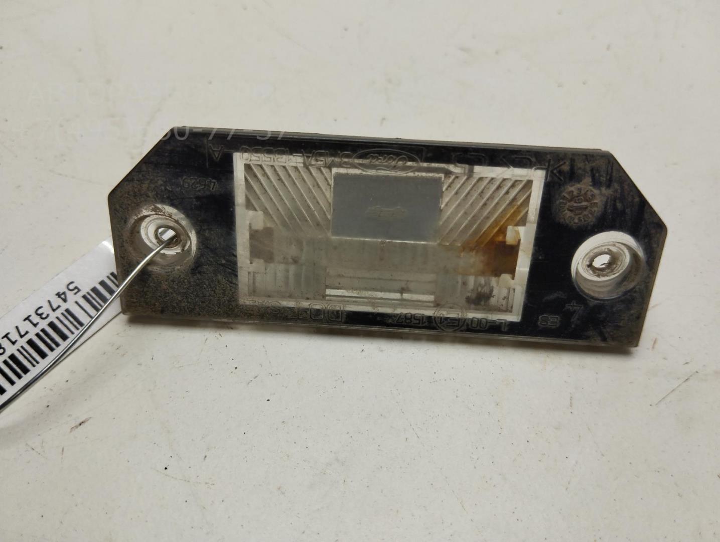 Фонарь подсветки номера