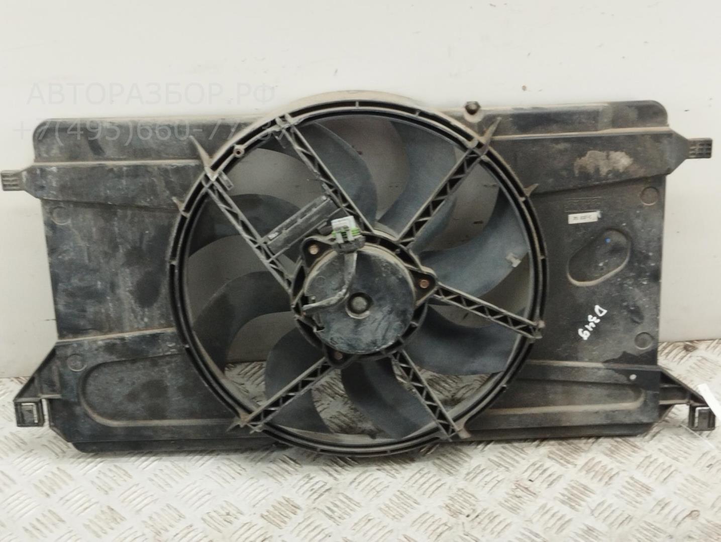 Вентилятор радиатора