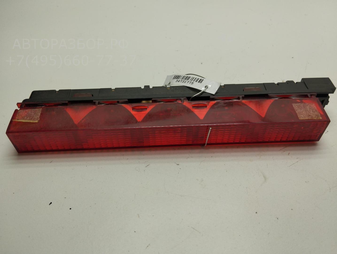 Фонарь задний (стоп сигнал)