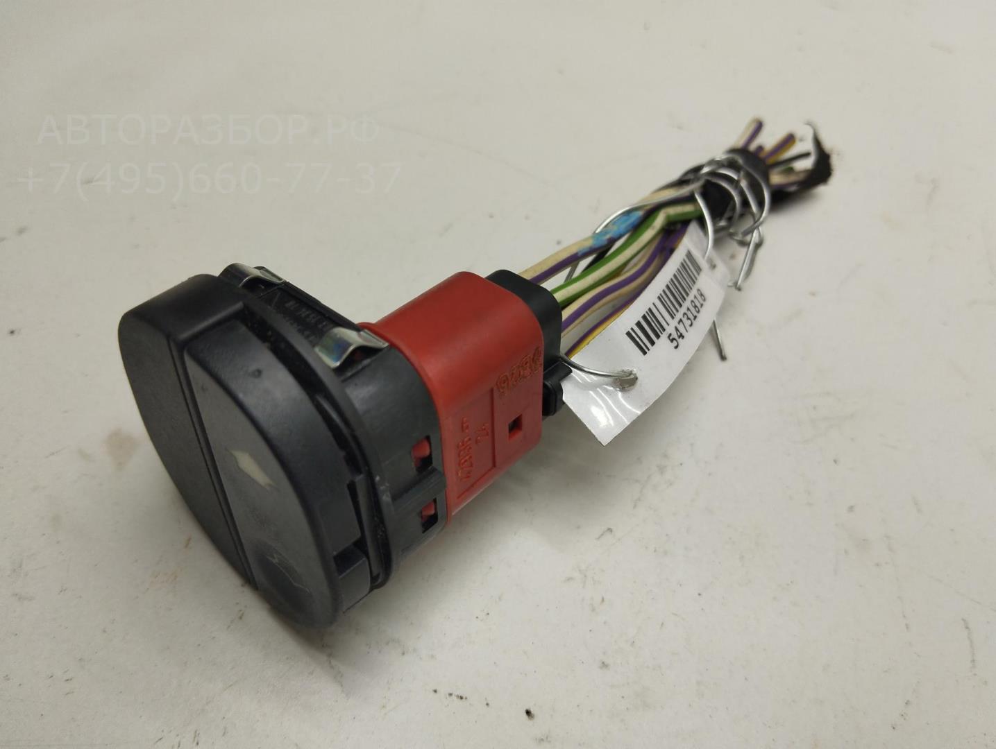 Кнопка стеклоподъемника