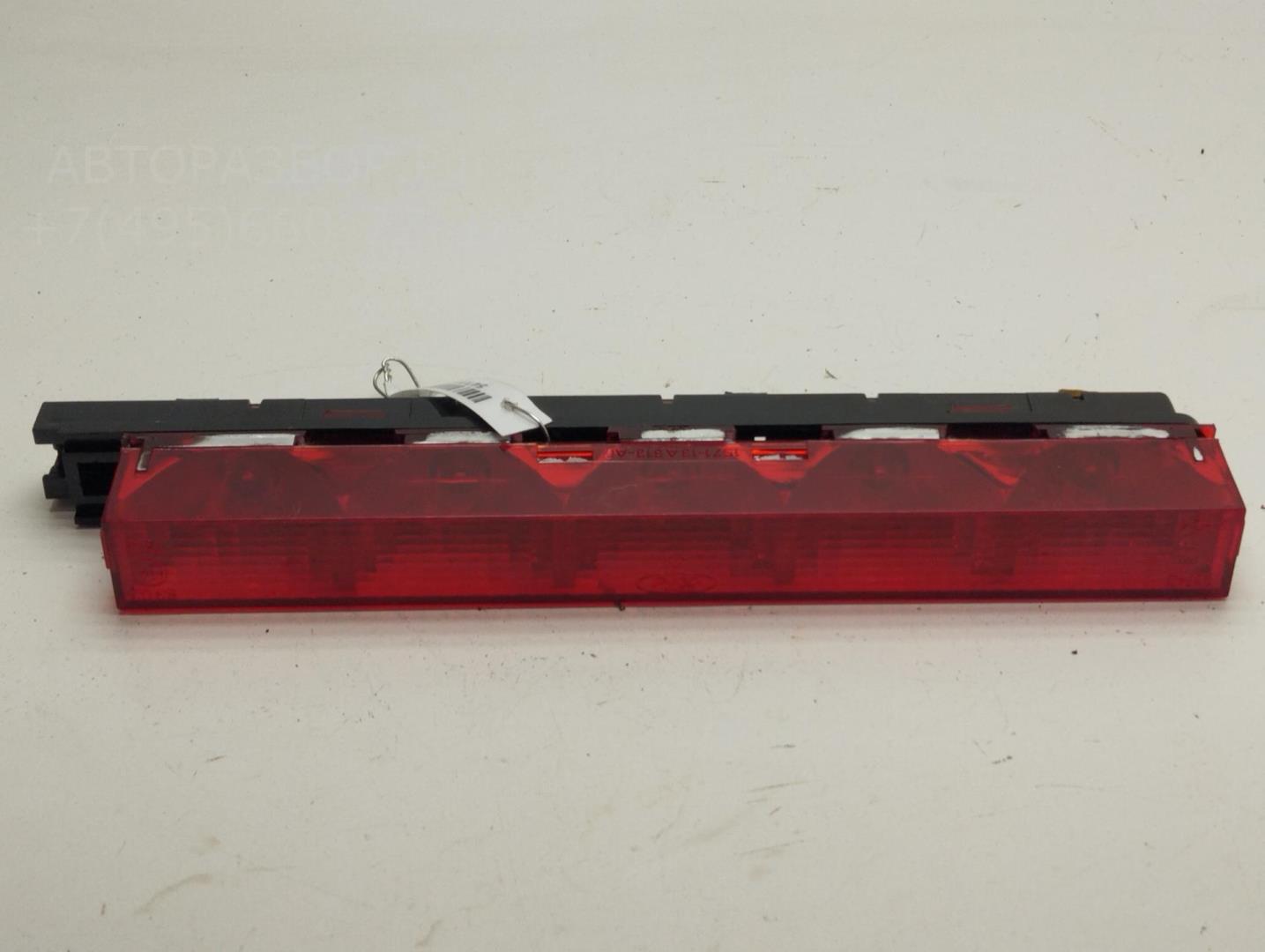 Фонарь задний (стоп сигнал)