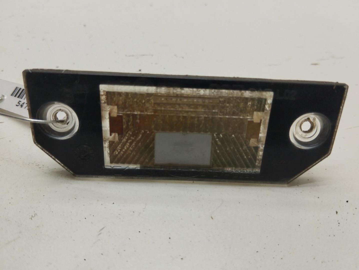 Фонарь подсветки номера