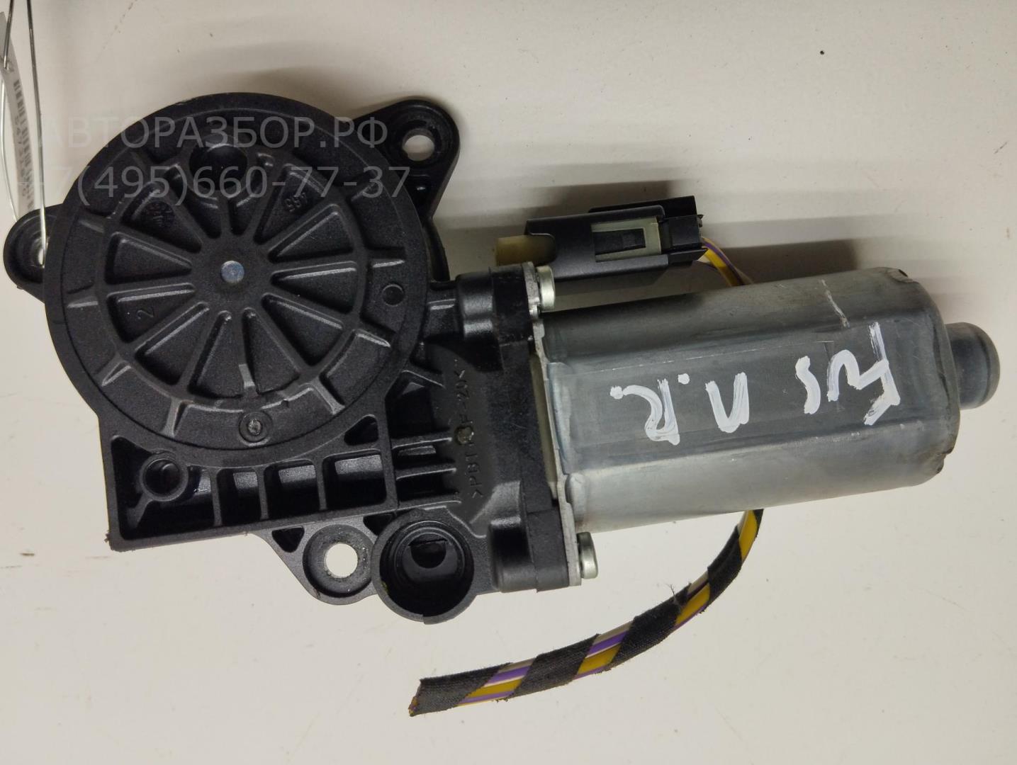 Моторчик стеклоподъемника